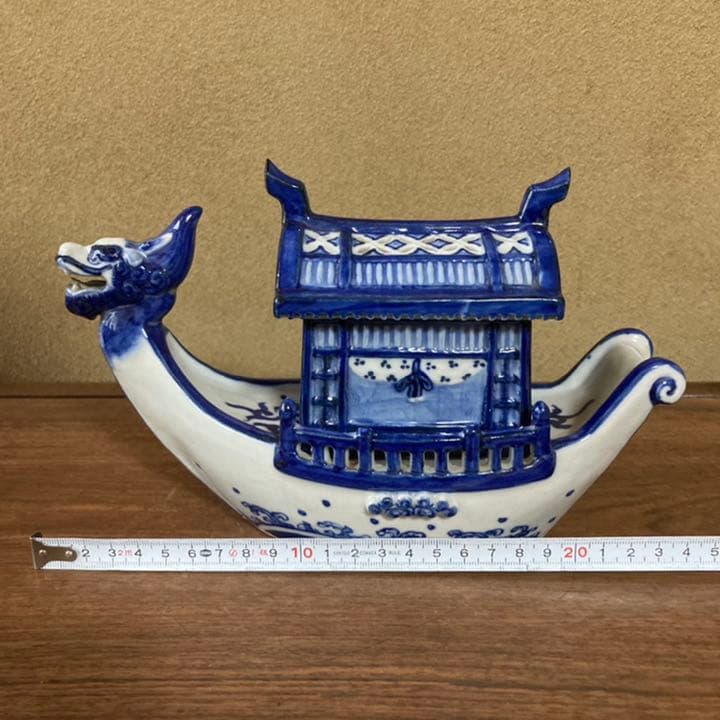 【新品未使用】九谷焼　8号香炉・染付屋形舟