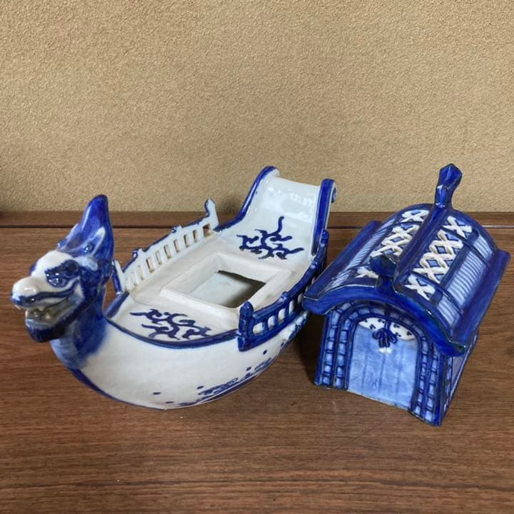 【新品未使用】九谷焼　8号香炉・染付屋形舟