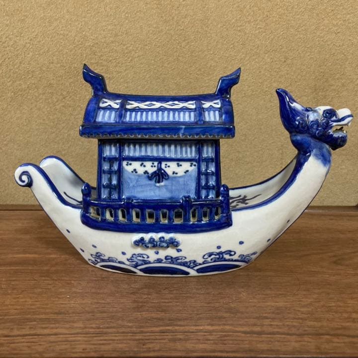 【新品未使用】九谷焼　8号香炉・染付屋形舟