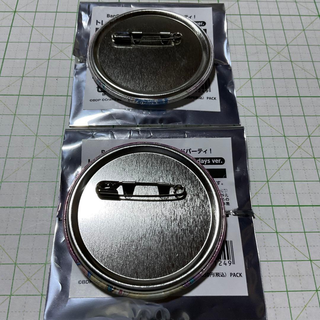 バンドリ パレオ 缶バッジ アトレ ホロ ノーマル