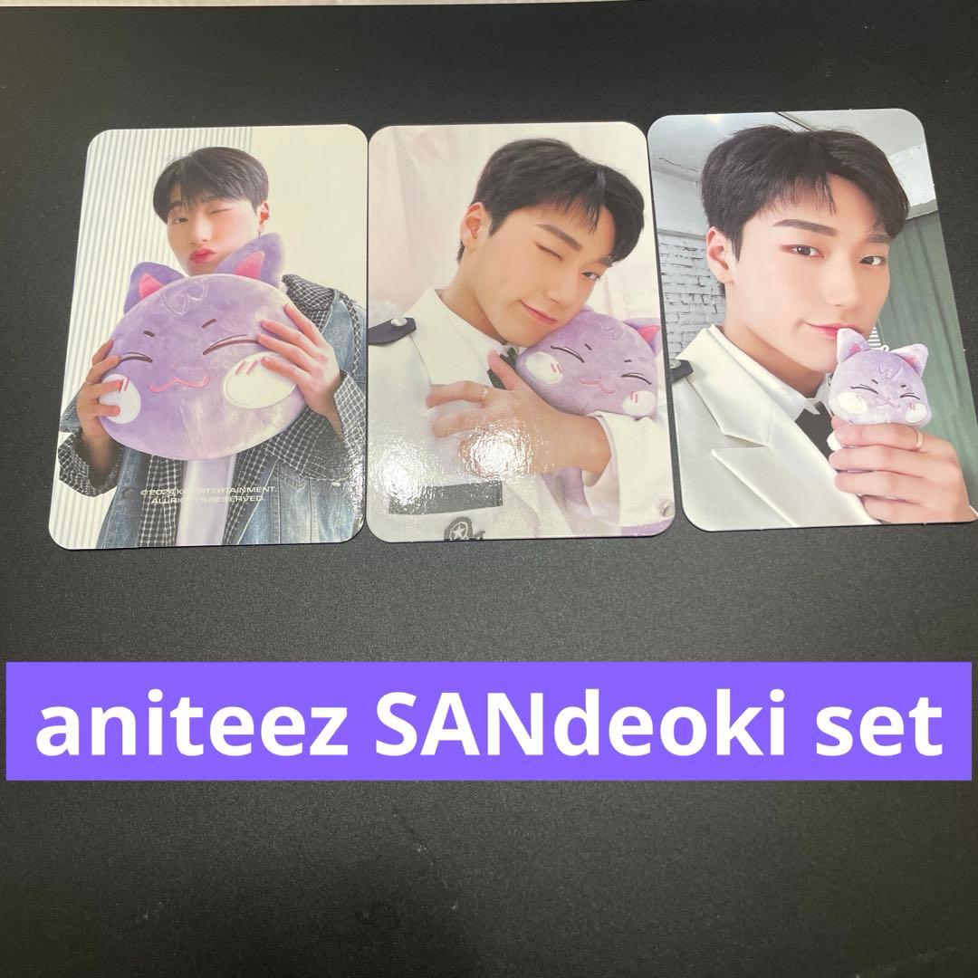 ateez aniteez サン sandeoki ぬいぐるみ トレカ