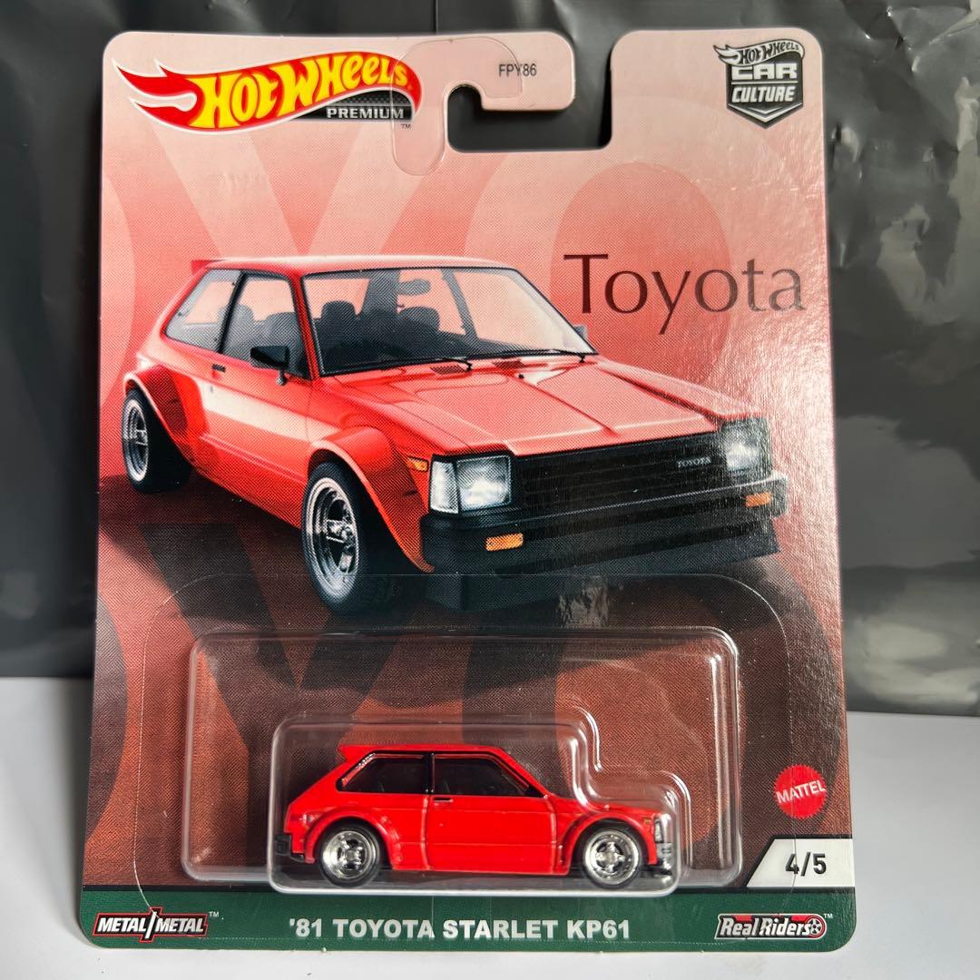 ホットウィール カーカルチャー Toyotaアソート ５台セット