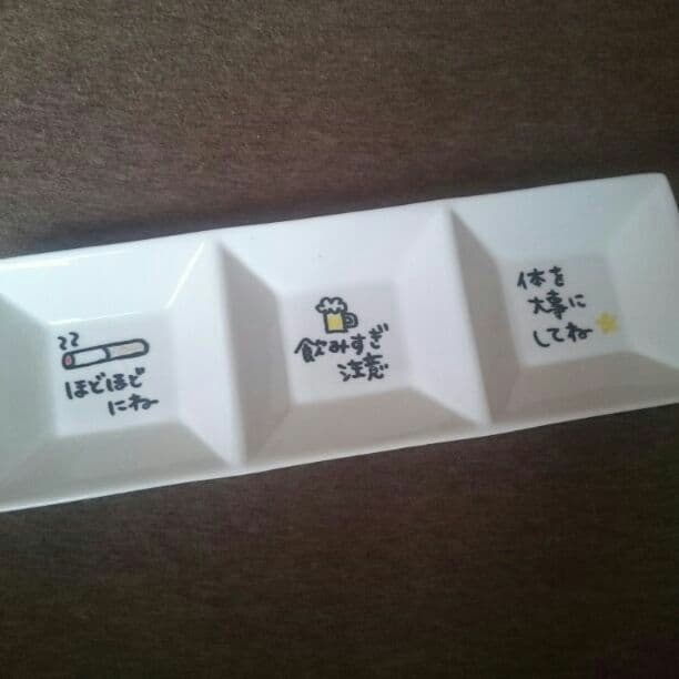 ☆ちび吉★様確認用