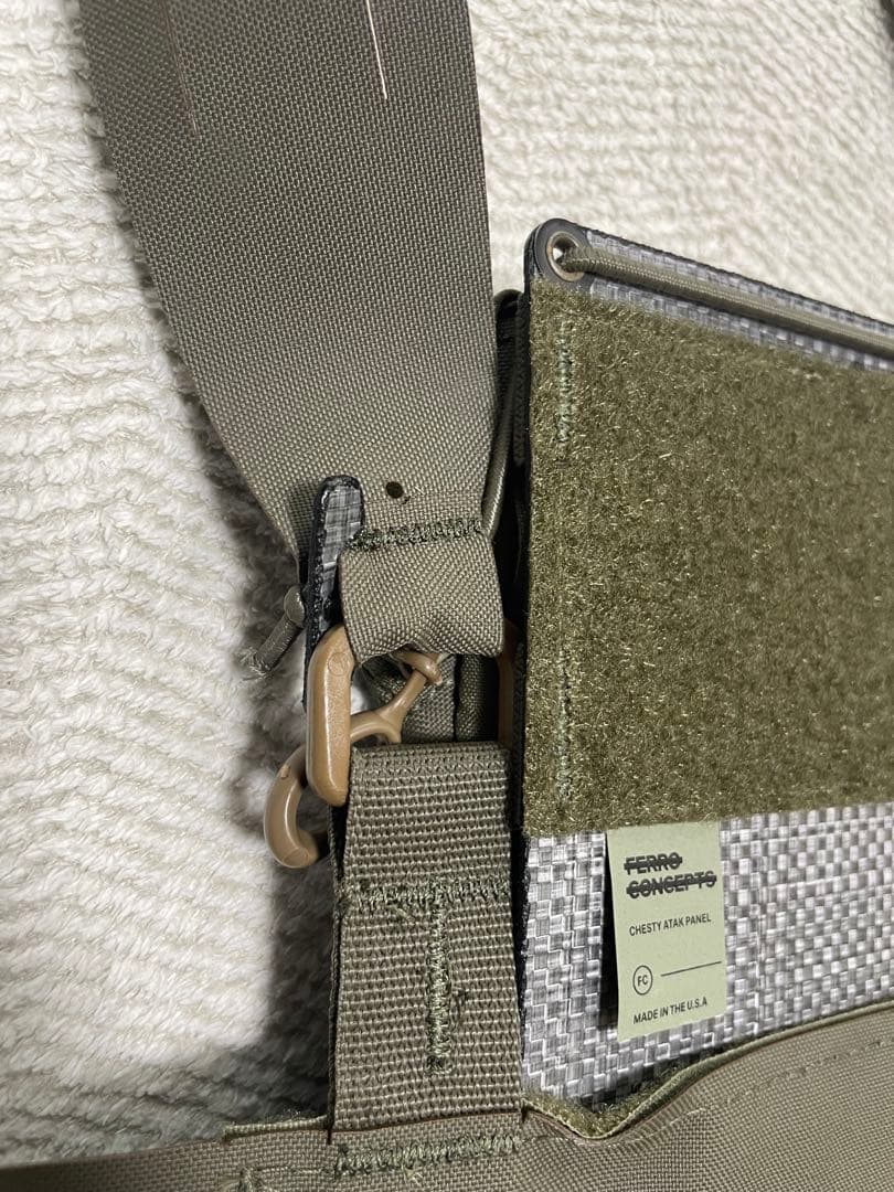 フェローコンセプト　チェストリグ　３点セット