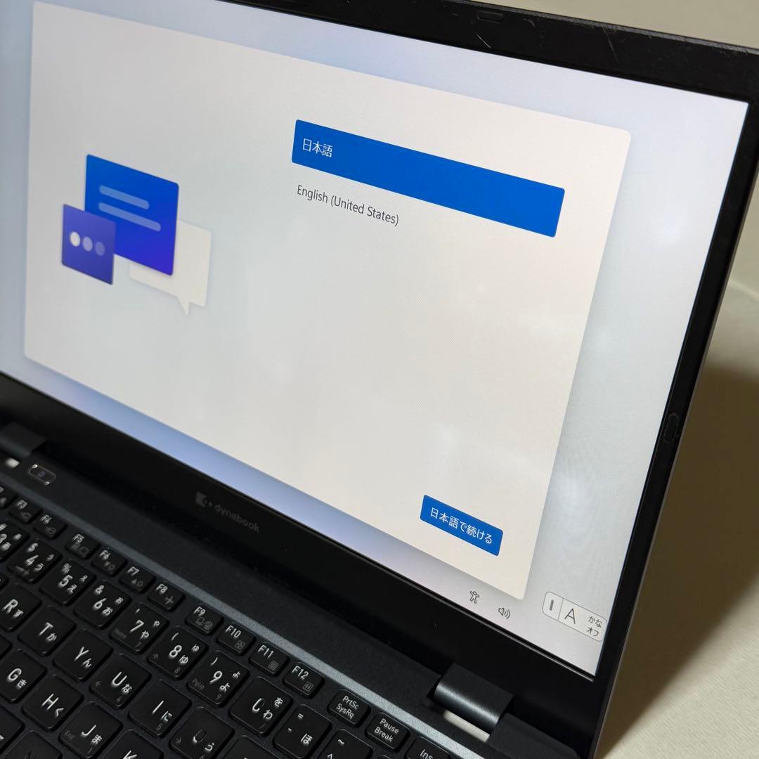 ジャンク品　Dynabook 11世代 i5 16GB SSD 256GB