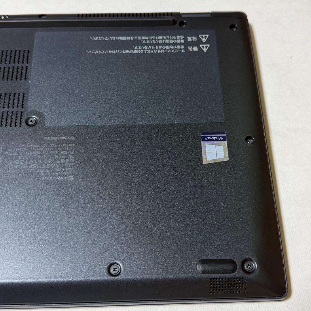 ジャンク品　Dynabook 11世代 i5 16GB SSD 256GB