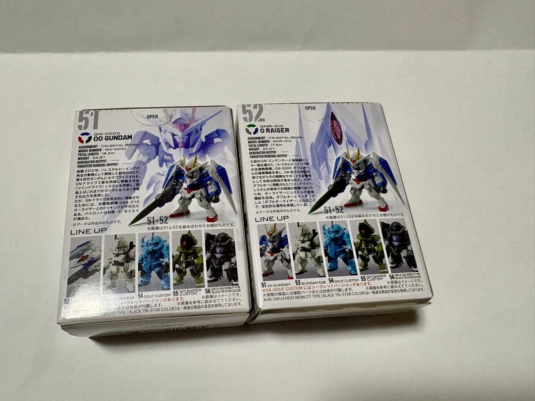 ガンダムコンバージ　ダブルオーガンダム& オーライザー