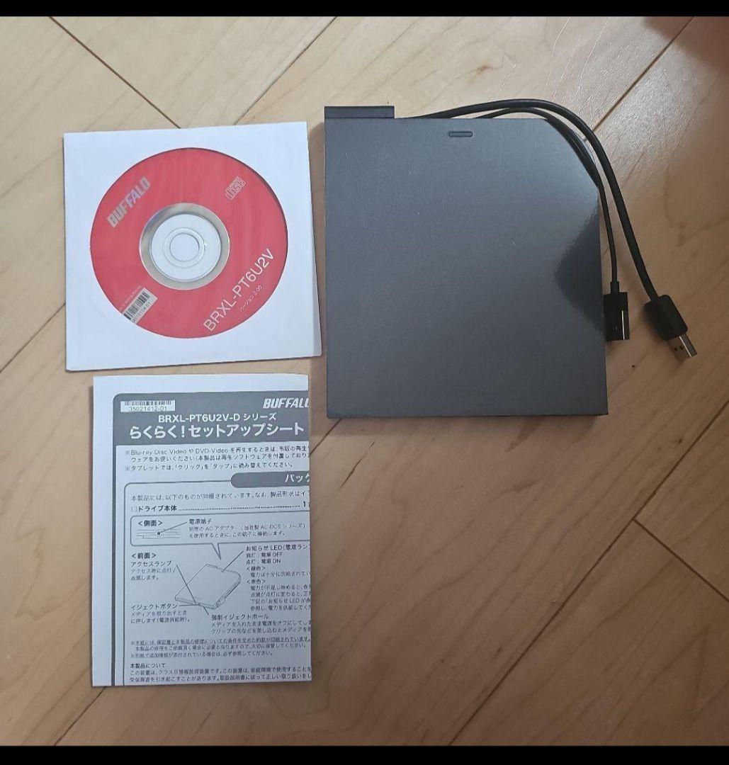 BUFFALO　Blu-ray　drive