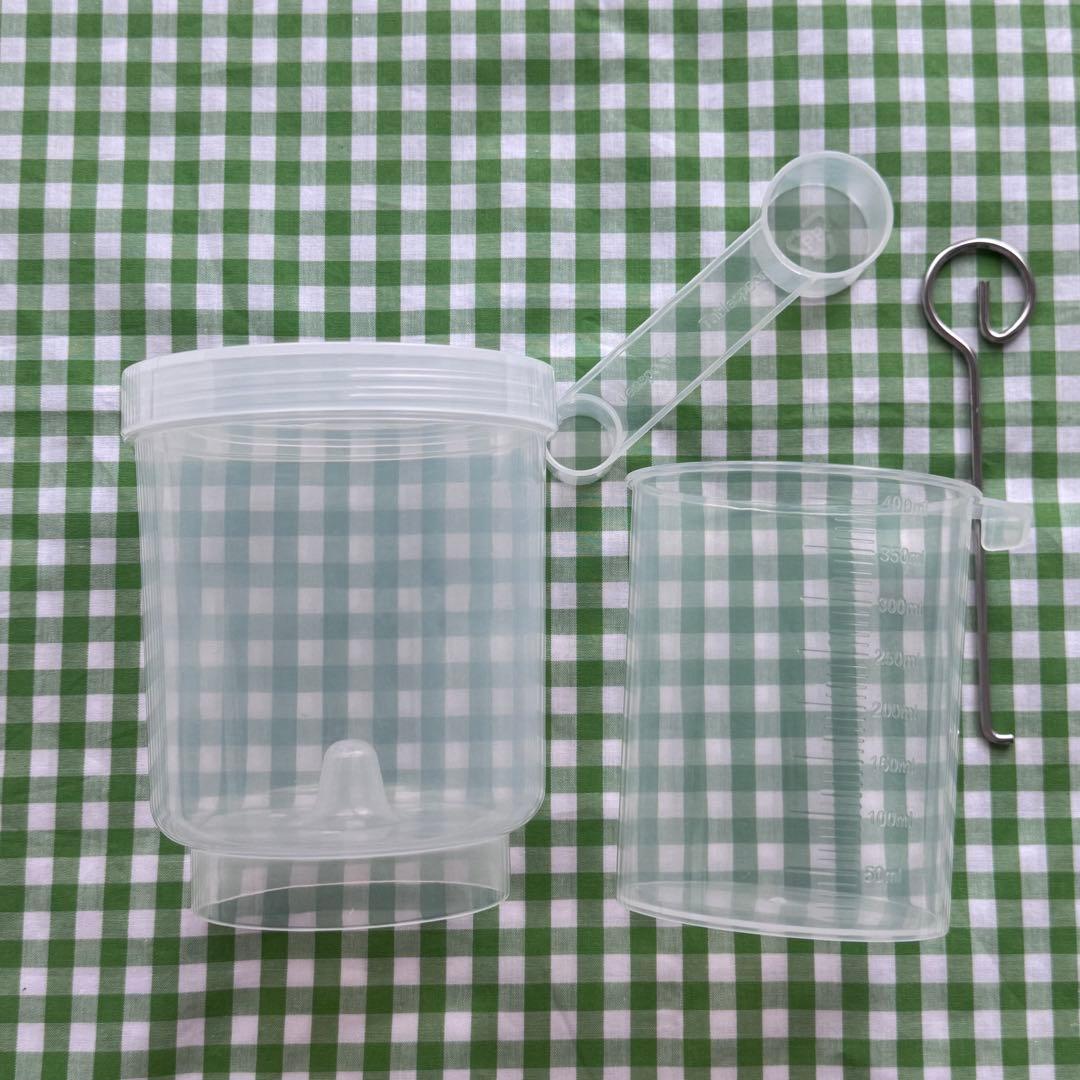 シロカ　おうちベーカリー　ベーシックプラス　SB-2D151