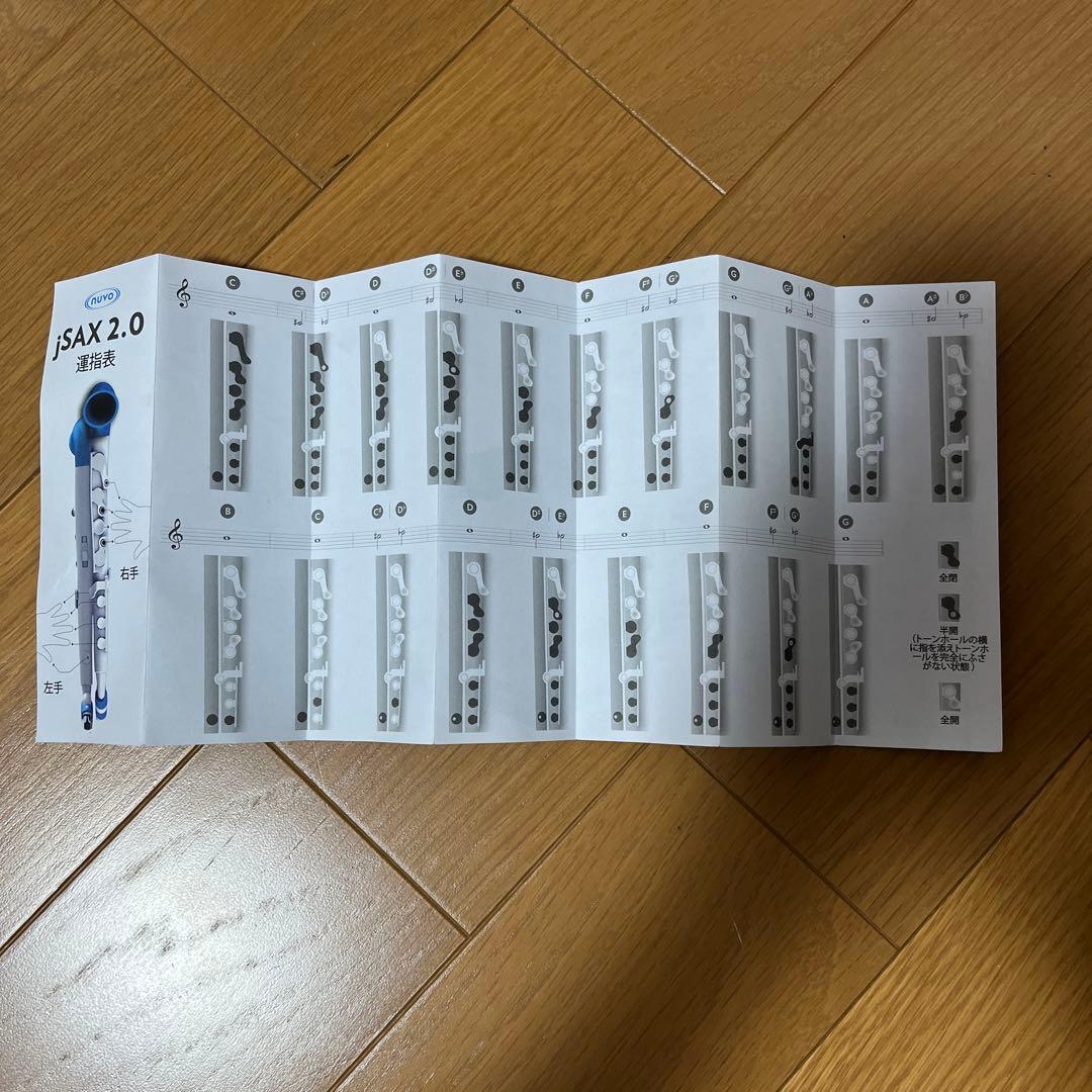 nuvo jSAX ブラック/ブルー ケース•リード•クロス•運指表付き
