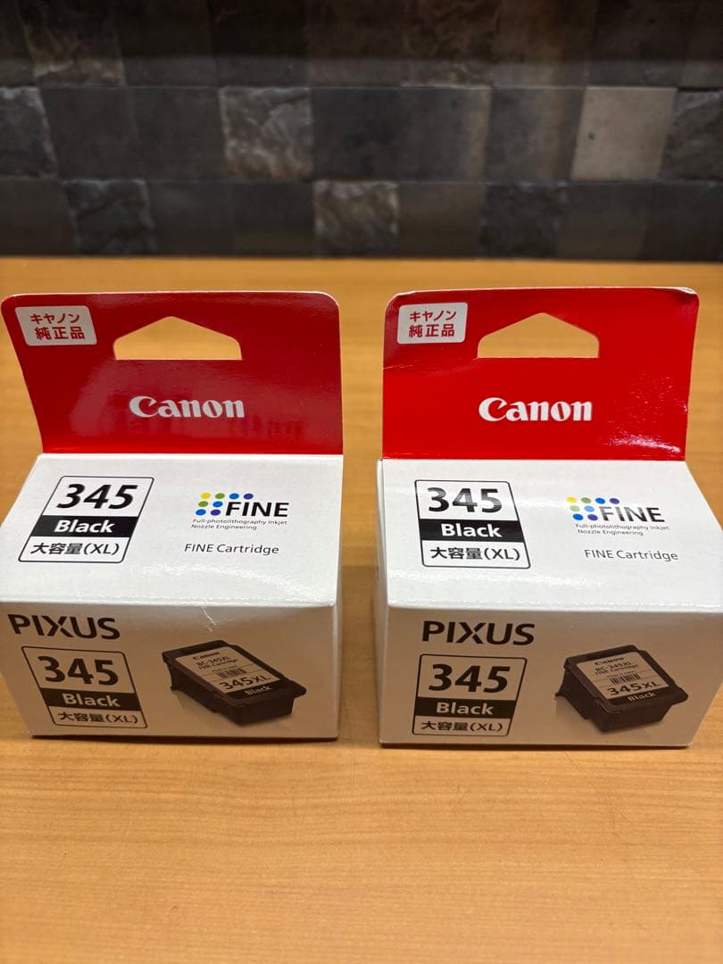 Canon PIXUS 345/346 インクカートリッジセット
