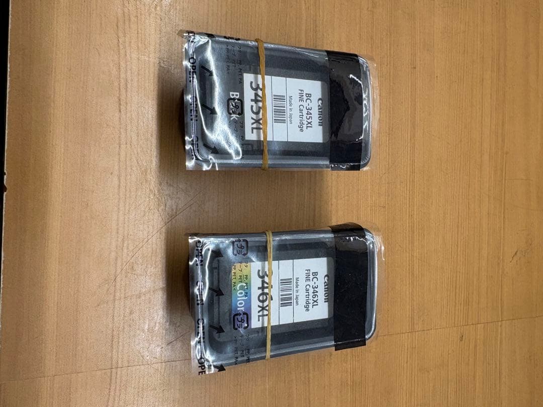 Canon PIXUS 345/346 インクカートリッジセット