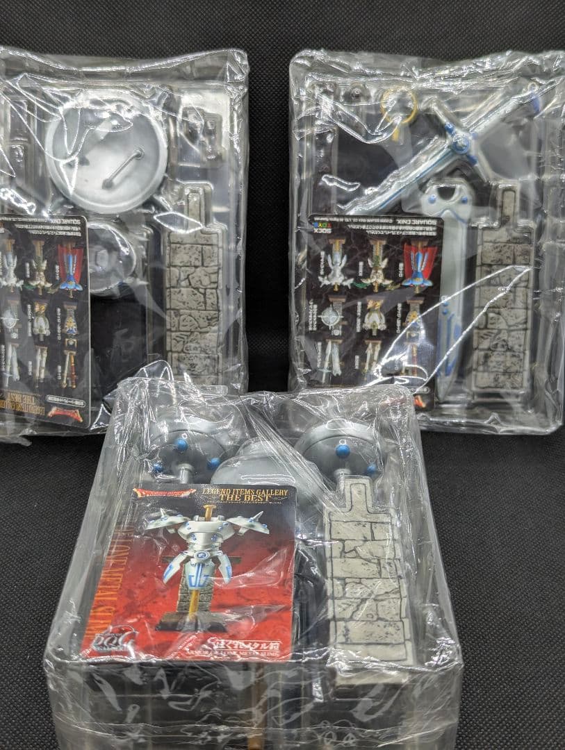 ドラゴンクエストレジェンドアイテムズギャラリー　ザ・ベスト　はぐれメタルの鎧