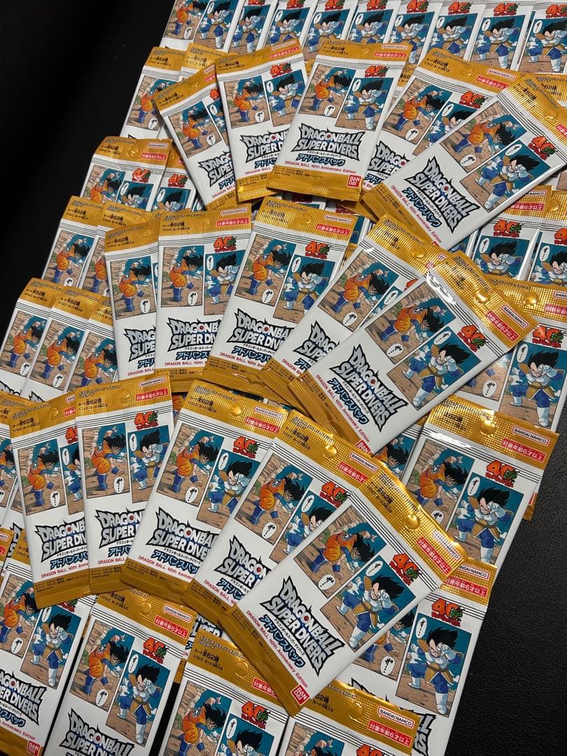 【85パック】ドラゴンボールスーパーダイバーズ アドバンスパック 未開封BOX