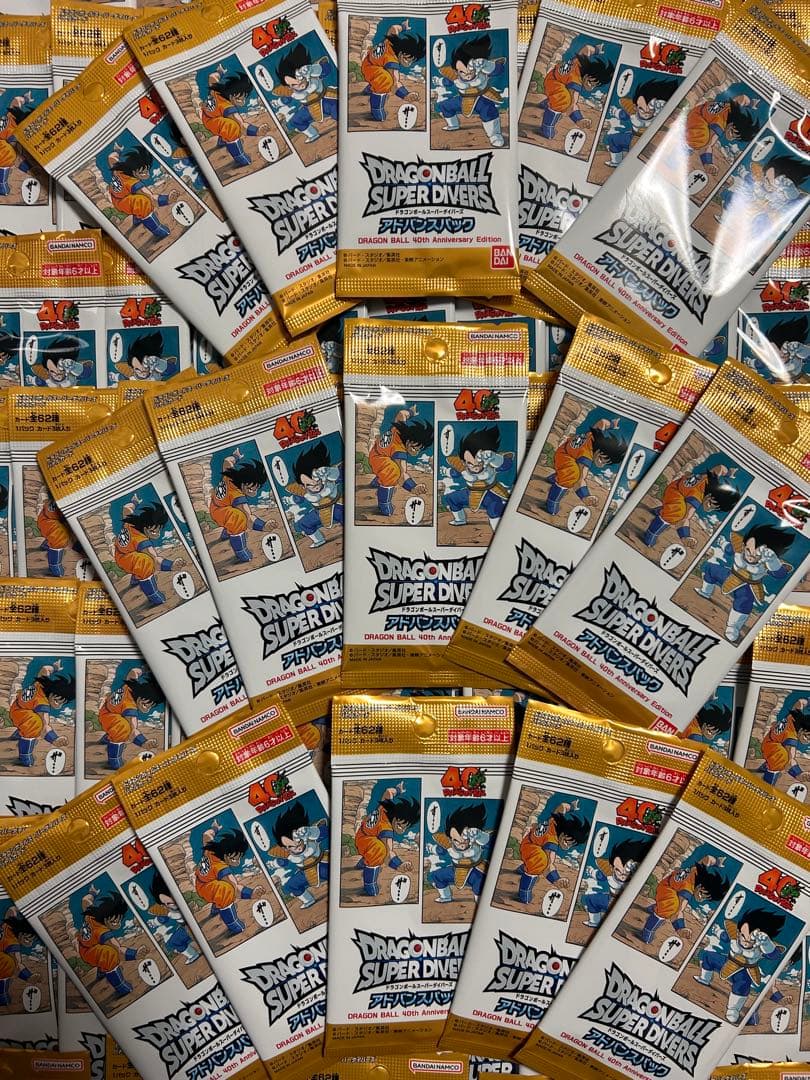【85パック】ドラゴンボールスーパーダイバーズ アドバンスパック 未開封BOX