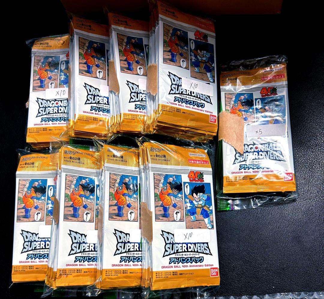 【85パック】ドラゴンボールスーパーダイバーズ アドバンスパック 未開封BOX