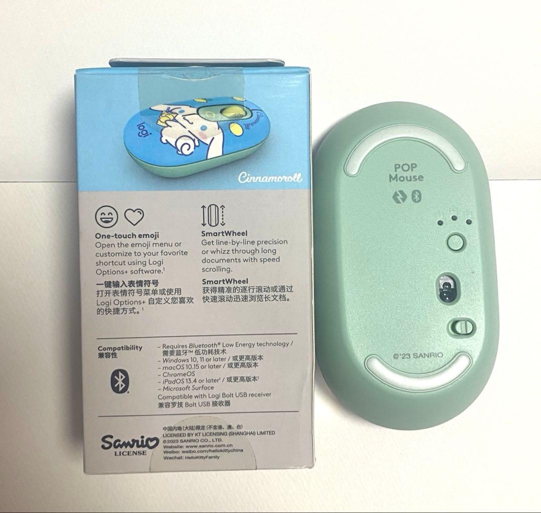 新品未開封Logitechシナモ　ワイヤレスマウス 海外限定デザイン3台接続可