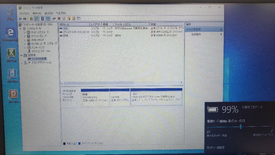 Dell ノートパソコン Latitude 3500 5台セット Core i3