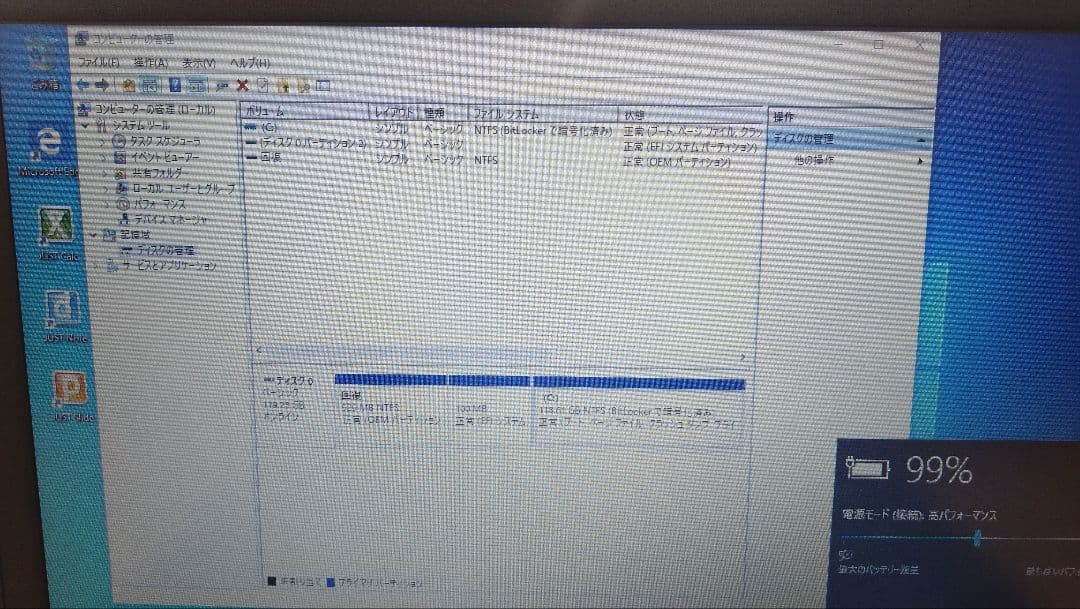 Dell ノートパソコン Latitude 3500 5台セット Core i3