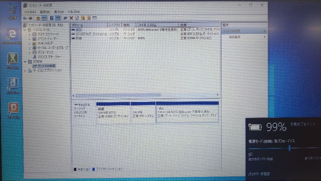 Dell ノートパソコン Latitude 3500 5台セット Core i3