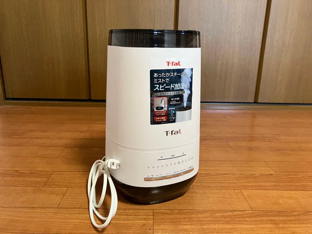 ティファール T-fal スチーム アンド ミスト 加熱超音波式加湿器