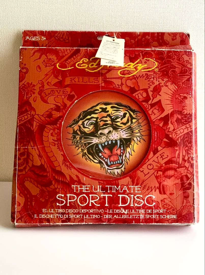 【入手困難・新品未使用】エドハーディ y2k ビーチタオル と フリスビーセット