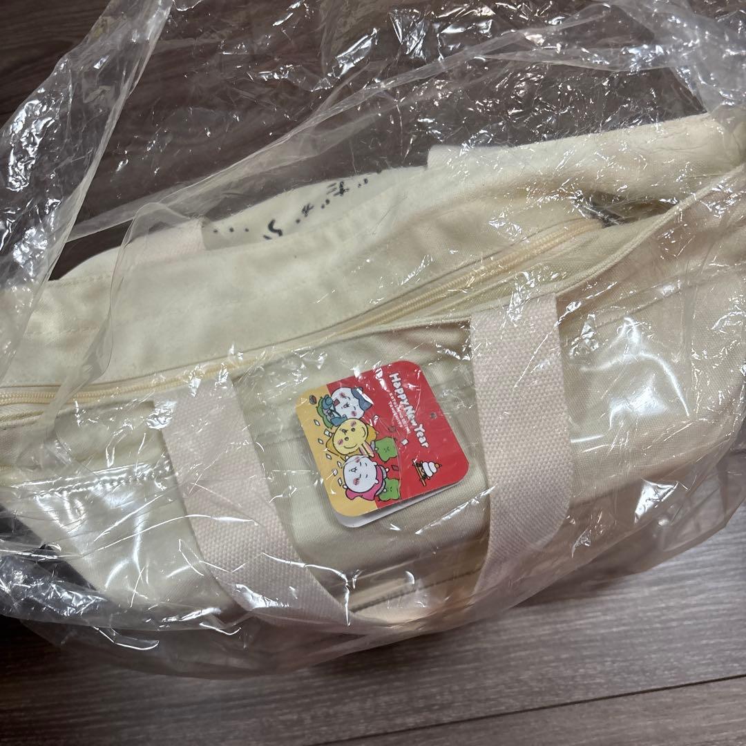 【新品未開封】ちいかわハッピーバッグ2025