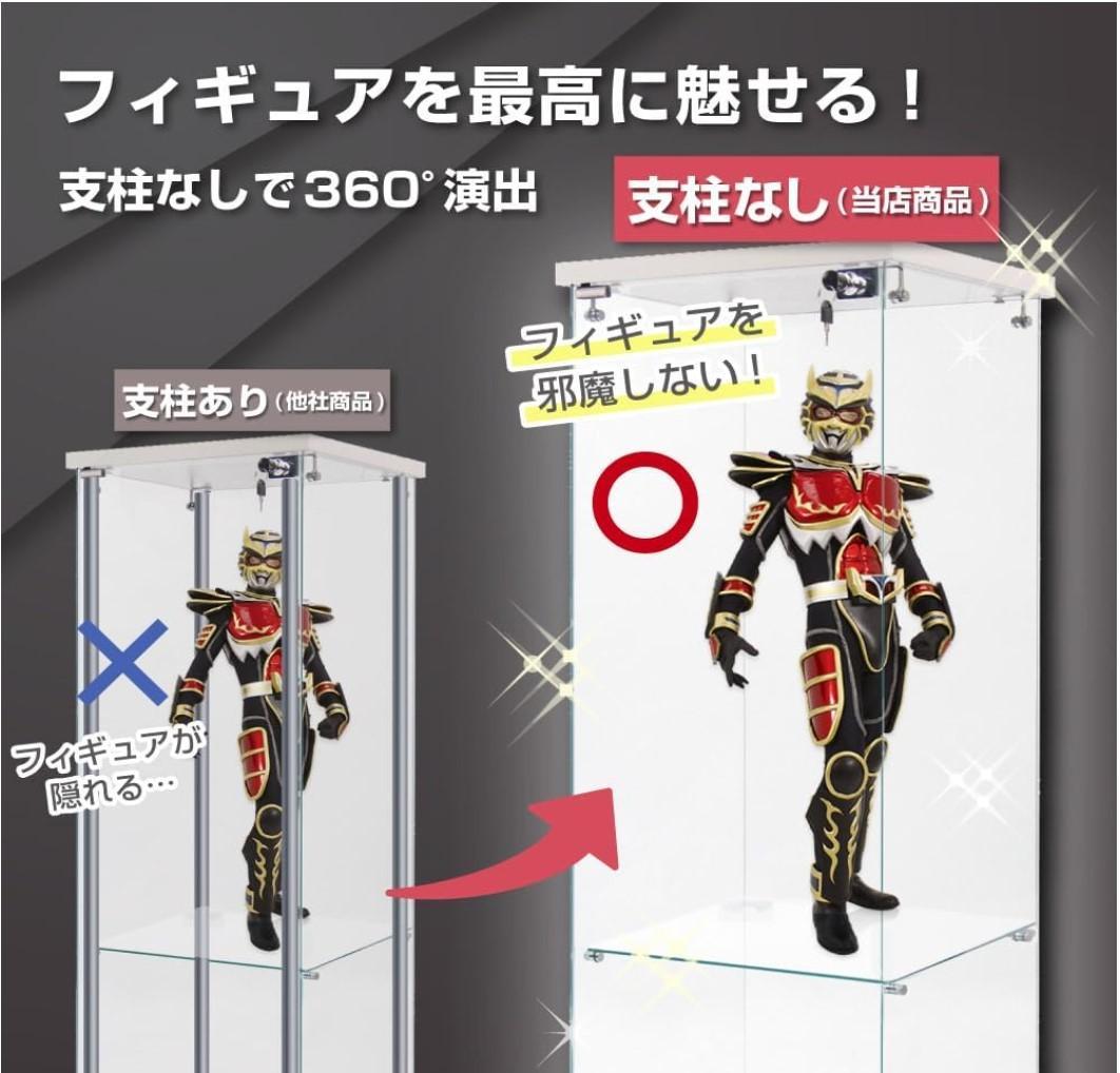 【新品】 3段スリム コレクションケース ガラス フィギュアケース 棚 ホワイト