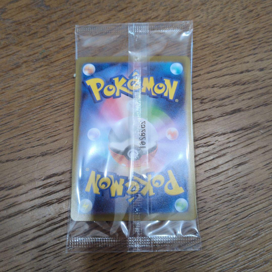 ポケモンカードゲーム スペシャルBOX ピカチュウ ポケモンセンターフクオカ