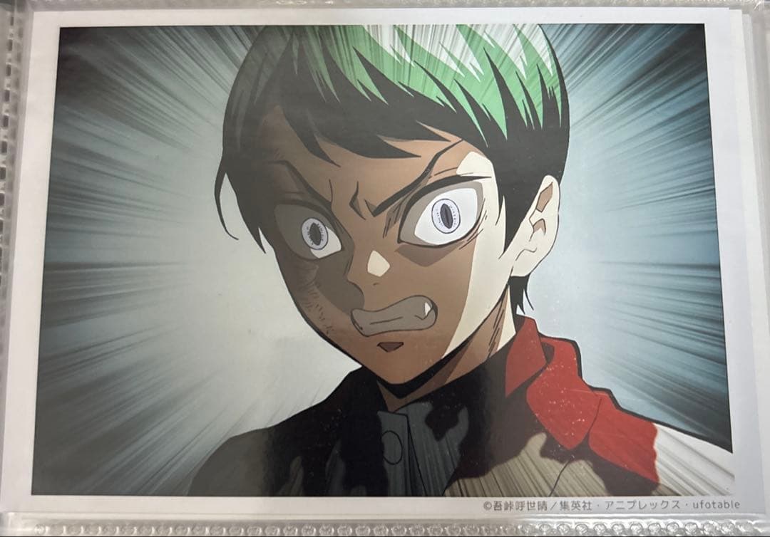 鬼滅の刃　場面写ブロマイド　立志編　愈史郎　2枚セット