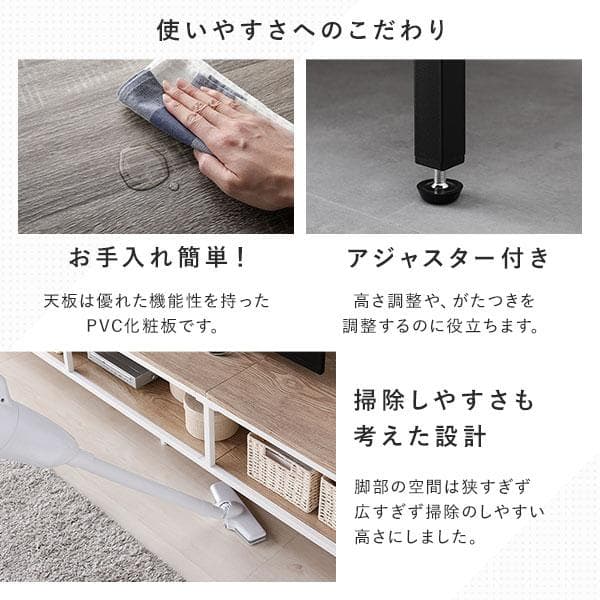 送料無料 テレビ台 120 ヴィンテージ テレビボード ワイド 保証付