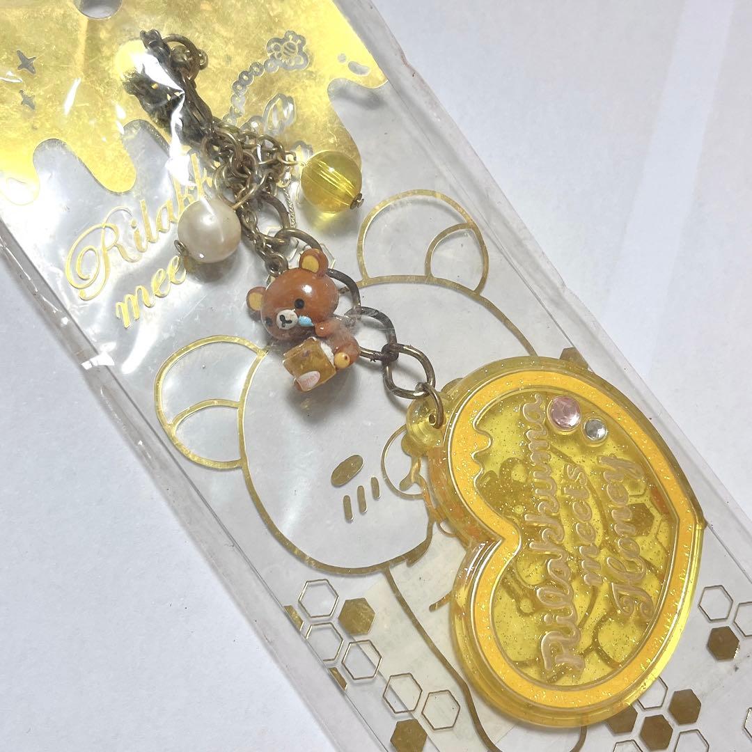 【11点】 San-x リラックマ コリラックマ マスコット ストラップ 大量