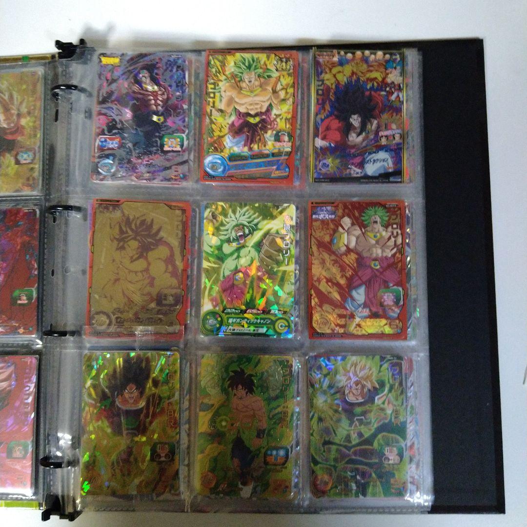 スーパードラゴンボールヒーローズ コレクションまとめ売り