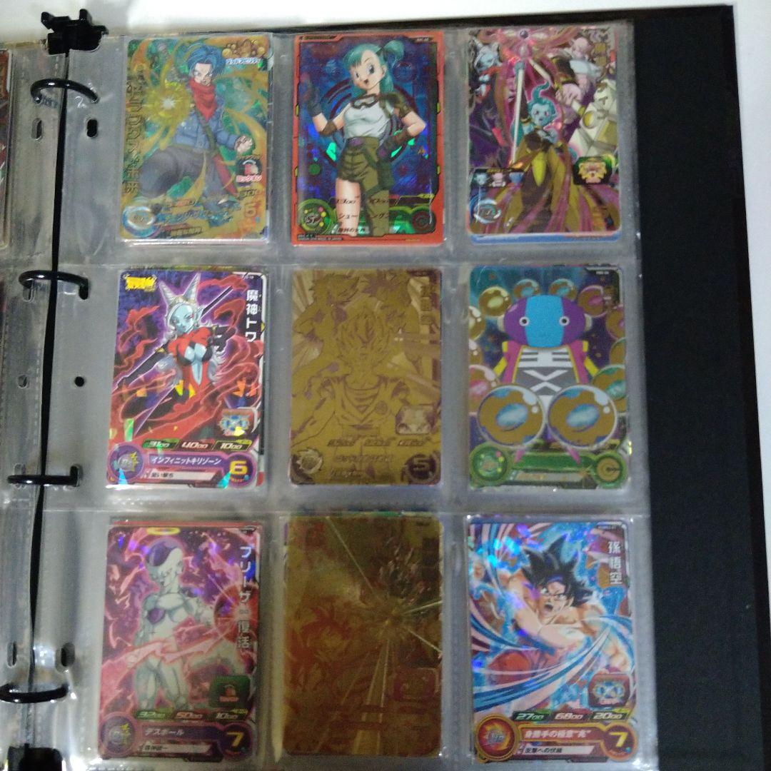 スーパードラゴンボールヒーローズ コレクションまとめ売り