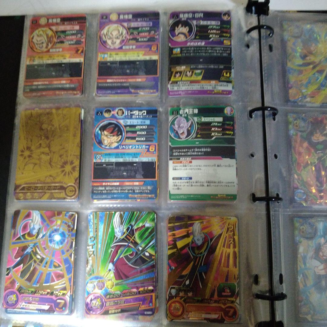 スーパードラゴンボールヒーローズ コレクションまとめ売り