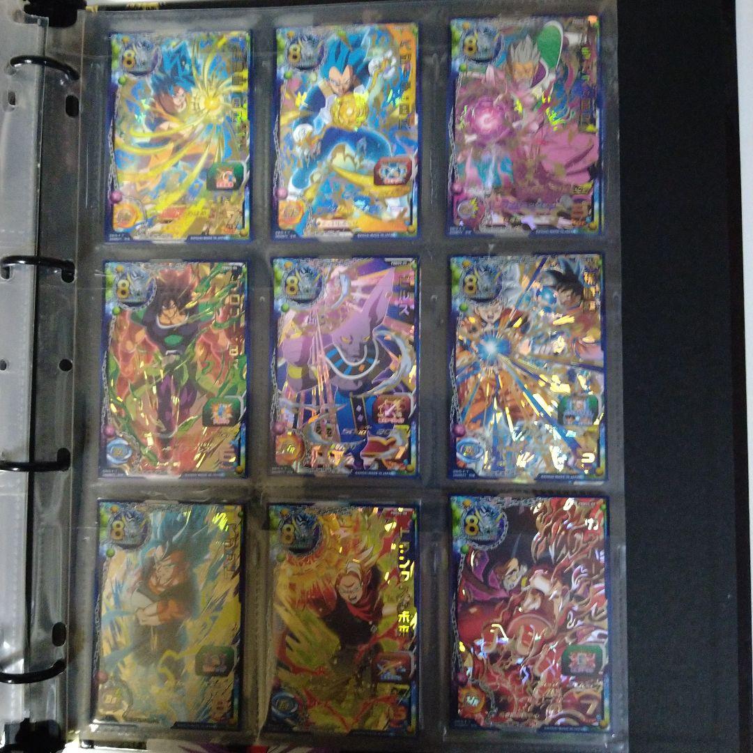 スーパードラゴンボールヒーローズ コレクションまとめ売り