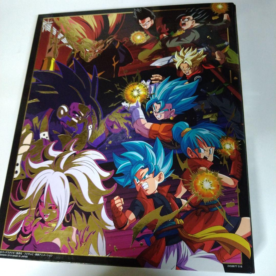 スーパードラゴンボールヒーローズ コレクションまとめ売り