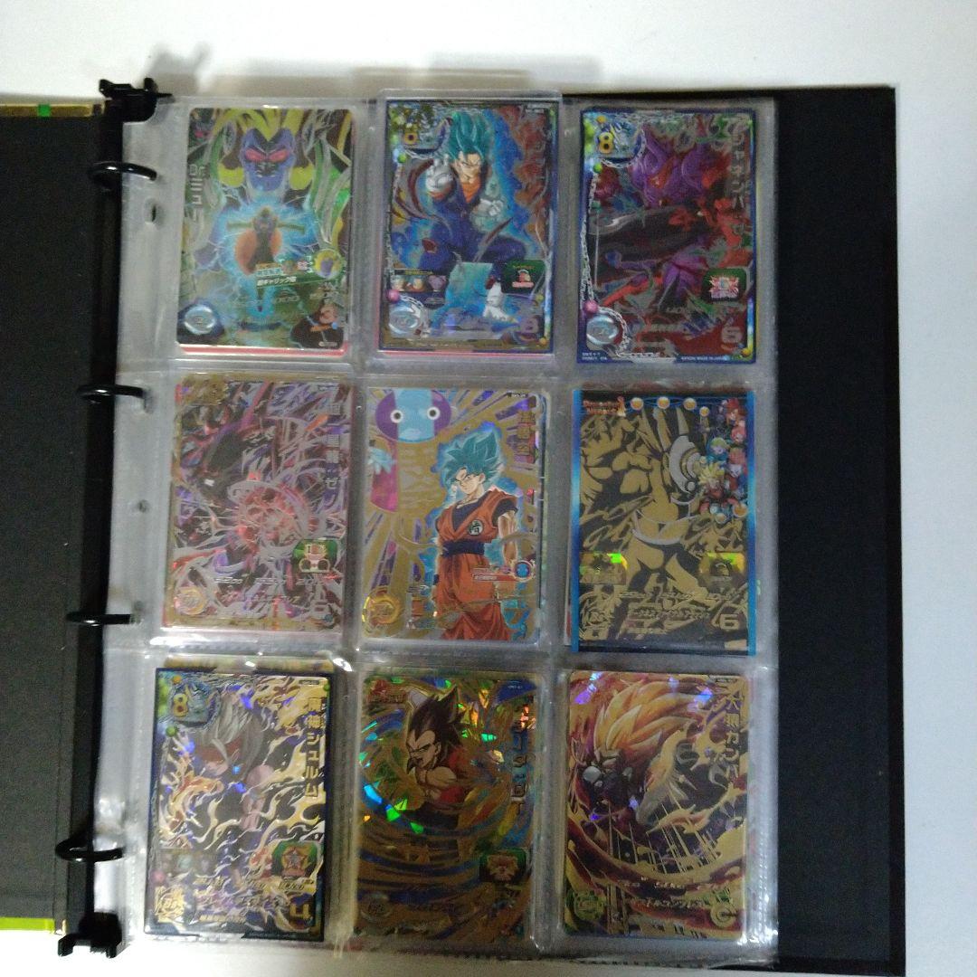 スーパードラゴンボールヒーローズ コレクションまとめ売り