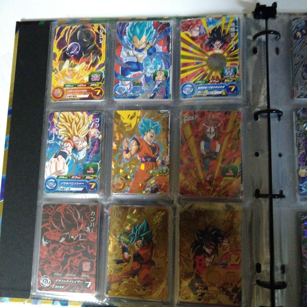 スーパードラゴンボールヒーローズ コレクションまとめ売り