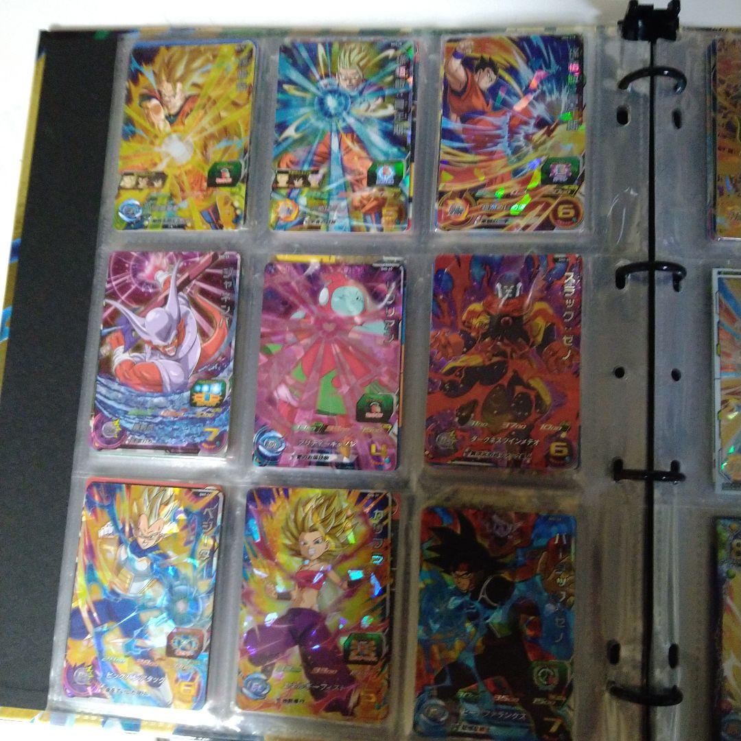 スーパードラゴンボールヒーローズ コレクションまとめ売り