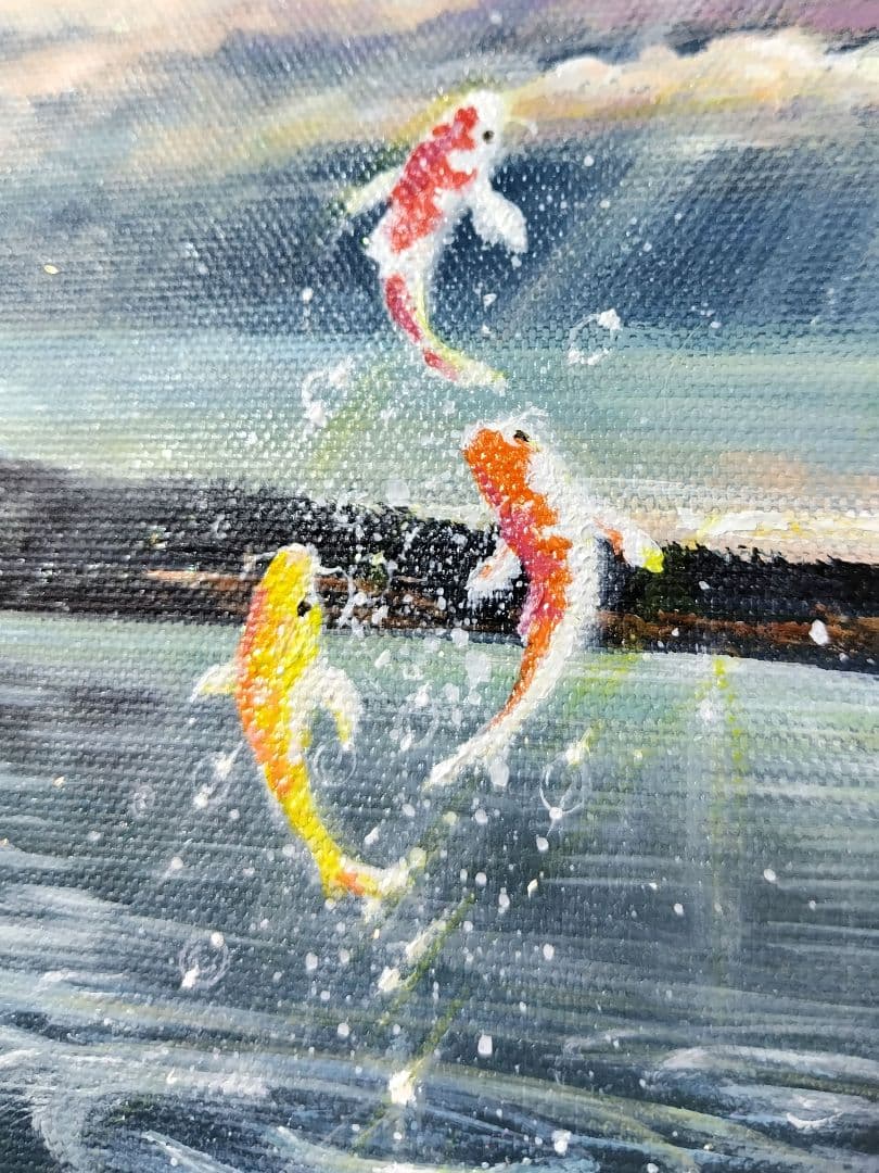 k*o様 【富士の鯉】アクリル画 F3 風景画 開運絵画