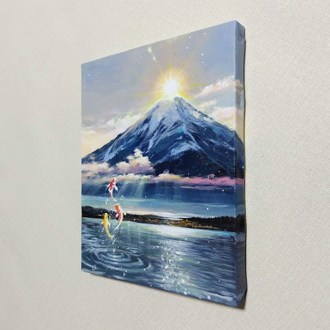 k*o様 【富士の鯉】アクリル画 F3 風景画 開運絵画