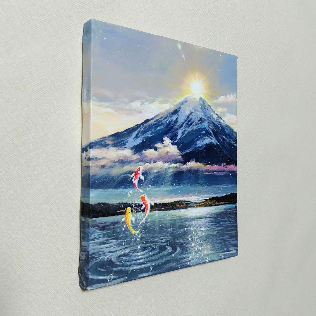 k*o様 【富士の鯉】アクリル画 F3 風景画 開運絵画