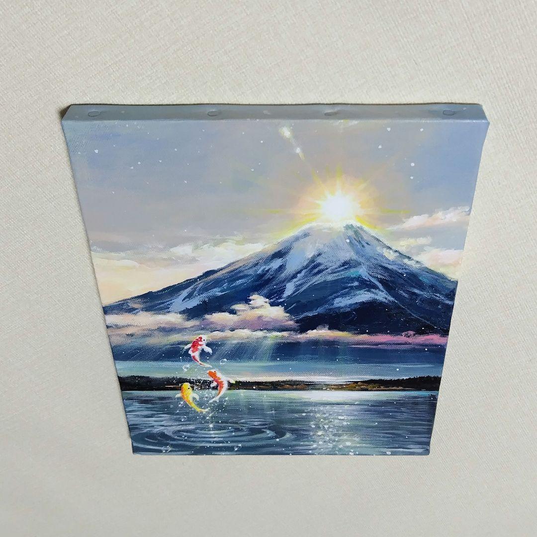 k*o様 【富士の鯉】アクリル画 F3 風景画 開運絵画