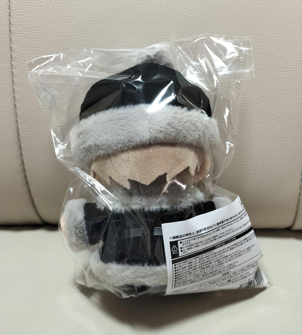 木村拓哉 ファンクラブ限定 ぬいタク a