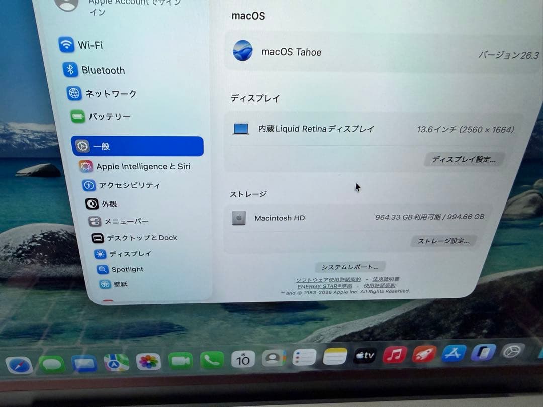 ハイスペックMacBook air M2 16GB/1TB 付属品完備 当日発送