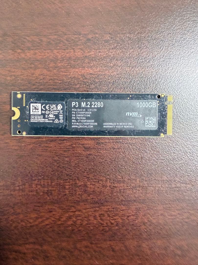 内蔵型SSD crucial M.2 SSD P3 1000GB
