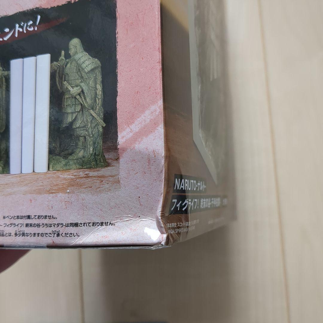 ナルト サスケ 千手柱間 うちはマダラ フィギュア 6体セット