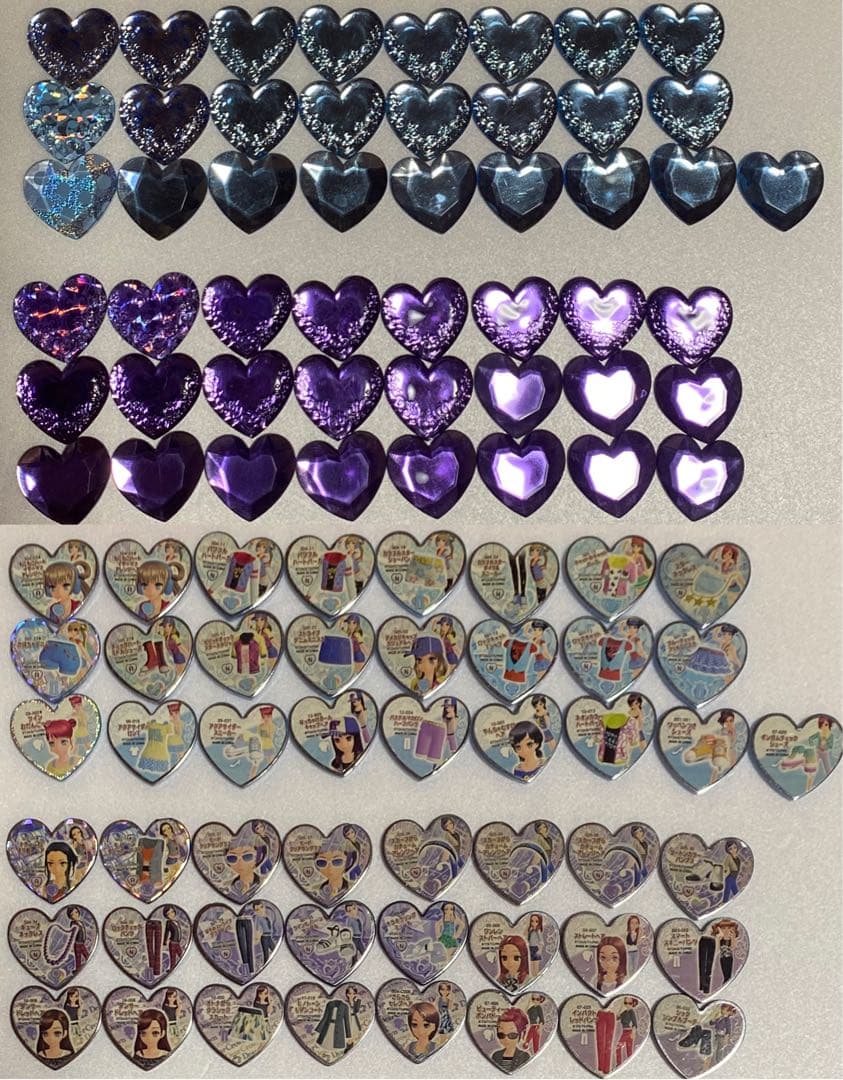 プリズムストーン まとめ