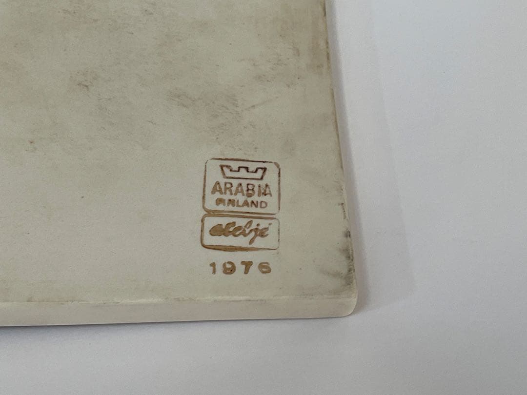 [専用]ARABIAグンヴァル・オリン・グラングヴィスト ウォールプレート壁掛け